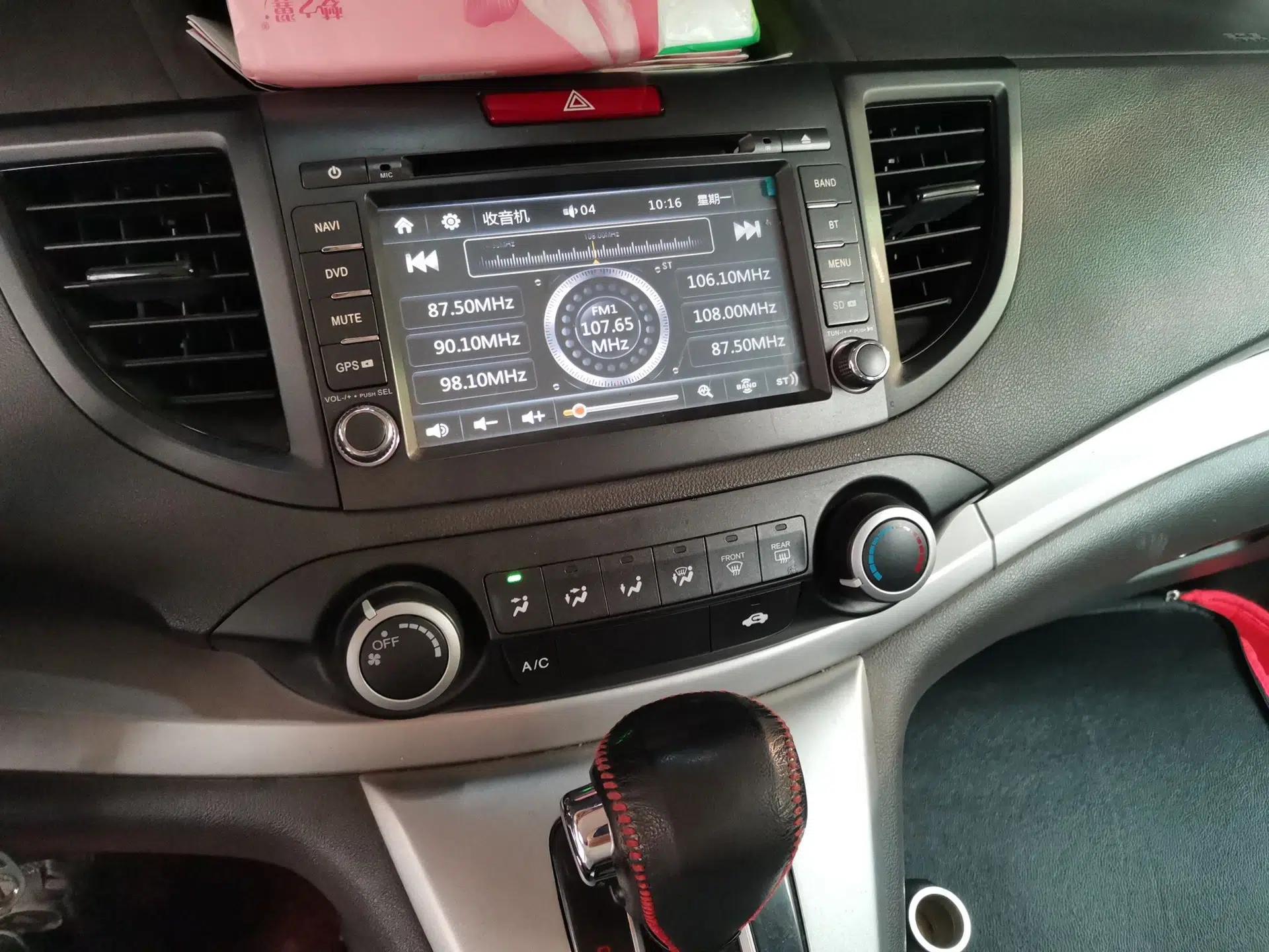 Honda CR-V 2012 2.0L two-wheel drive urban version — миниатюра 13