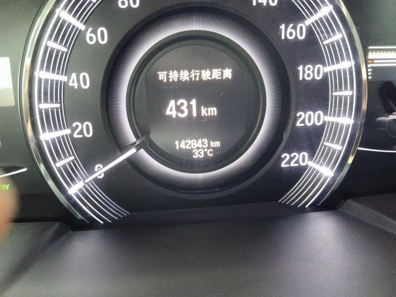 Honda Odyssey 2021 2.0L Rui·Smart Edition — миниатюра 9
