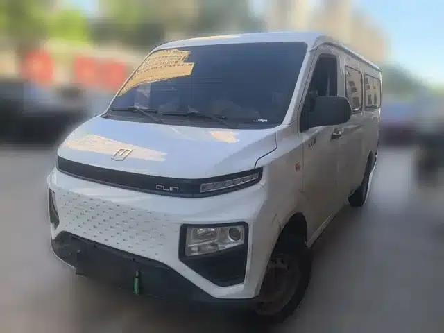 Remote Star Enjoy V 2025 Model Star Enjoy V6E Xuanwu Wealth Creation Edition I