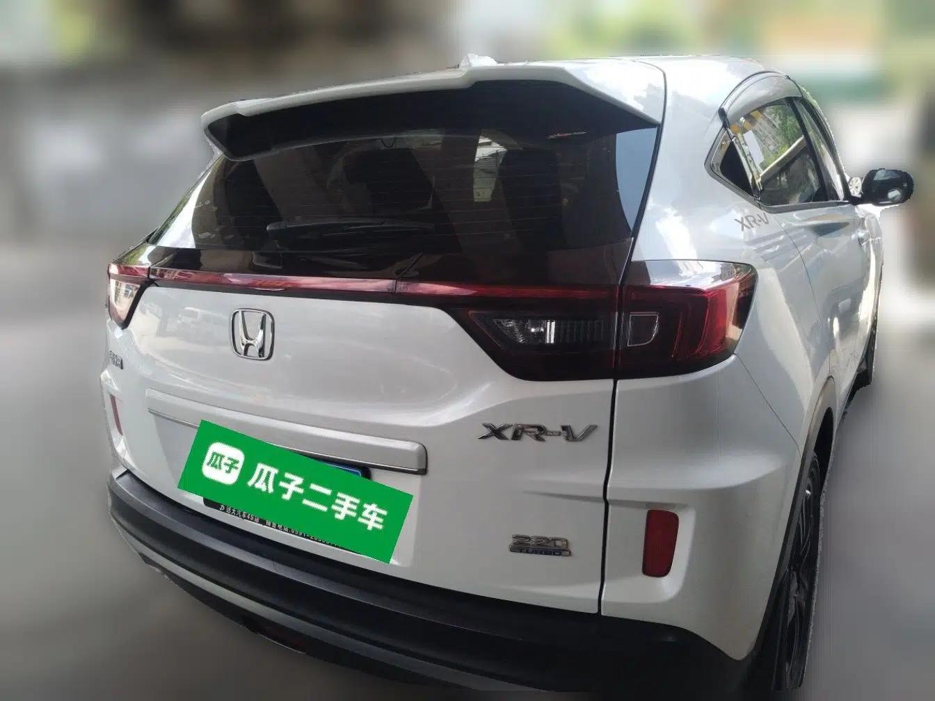 Honda XR-V 2020 220TURBO CVT Luxury Edition — миниатюра 4