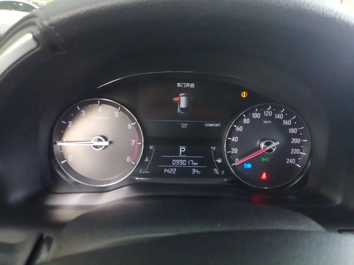 Honda Avancier 2020 240TURBO Two-Wheel Drive Comfort Edition — миниатюра 14