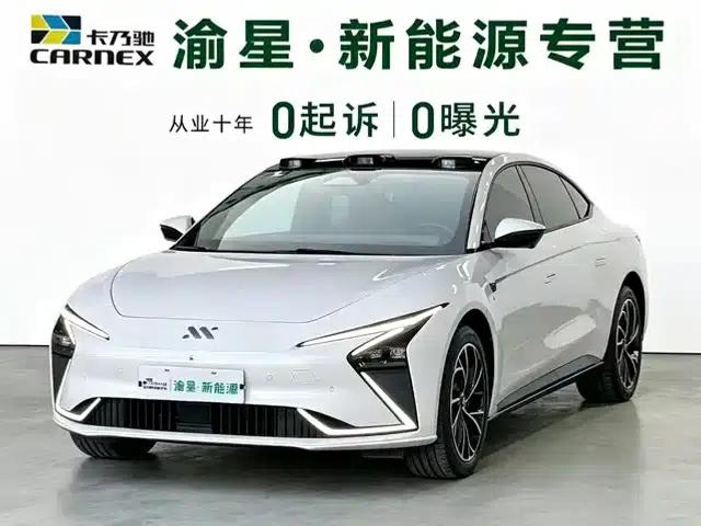 Zhiji L7 2022 Dynamic