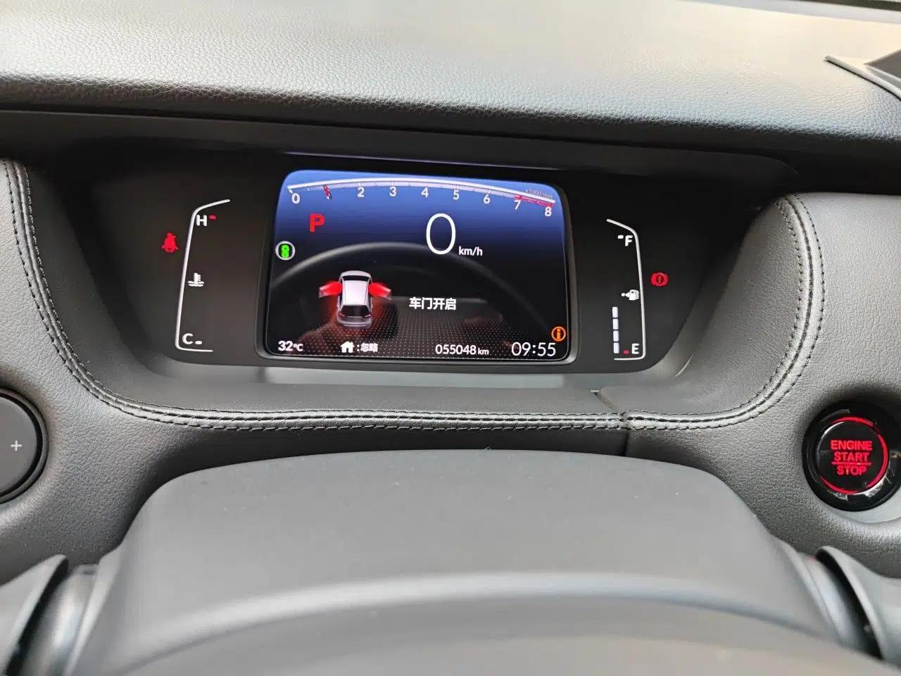 Honda LIFE 2021 1.5L CVT CRO-SS Fun Edition — миниатюра 9