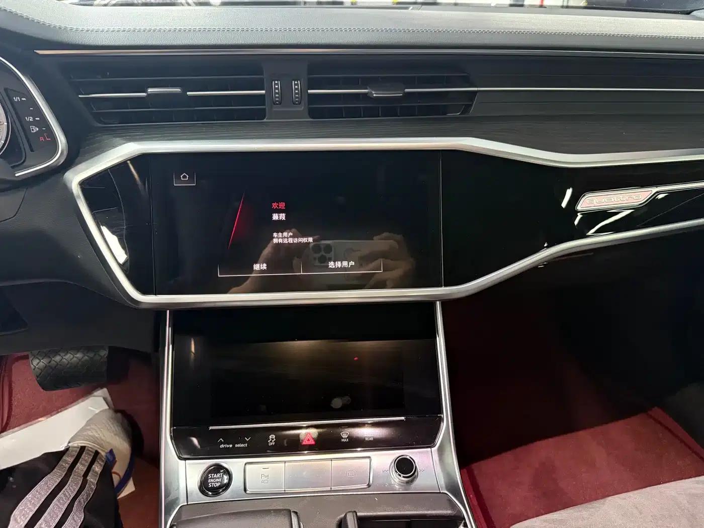Audi A6L 2024 45 TFSI Premium Elegance — миниатюра 10