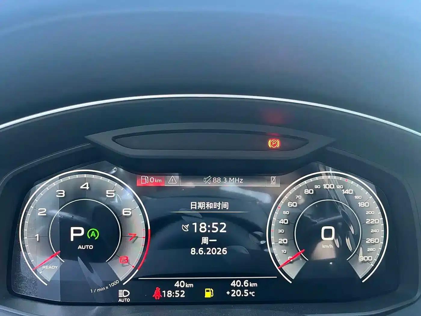Audi A6L 2026 45 TFSI Premium Dynamic Edition — миниатюра 9