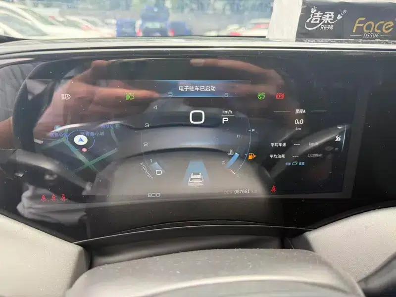 2023 Aeolus Aeolus GS Mach Edition 1.5T Automatic Fun Edition — миниатюра 9