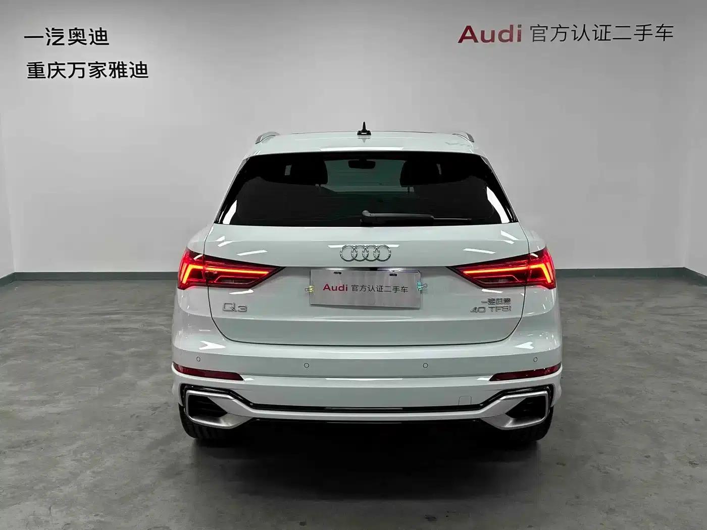 Audi Q3 2024 40 TFSI Fashion Dynamic — миниатюра 4