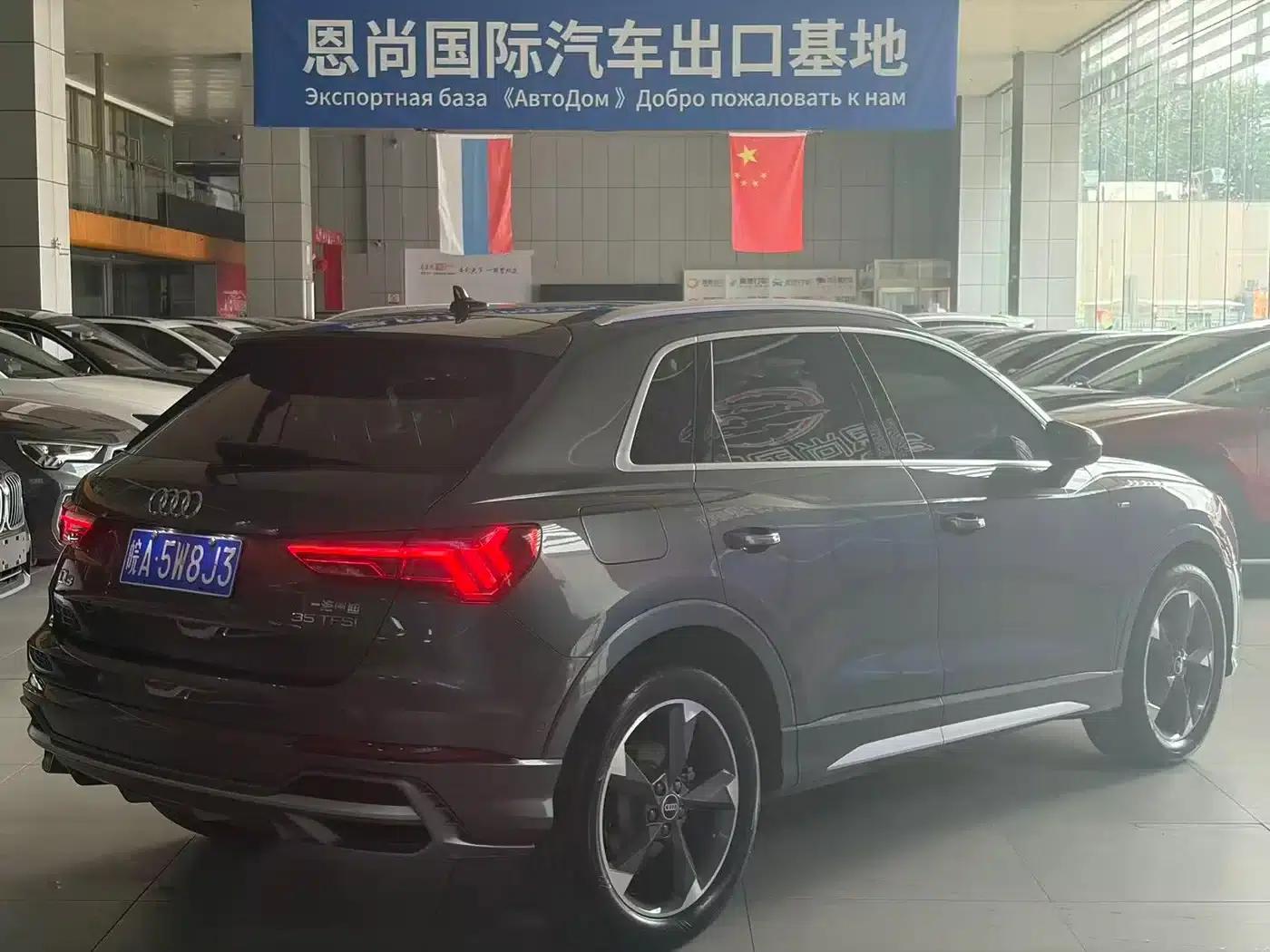 Audi Q3 2023 35 TFSI Fashion Dynamic (1.4T) — миниатюра 4