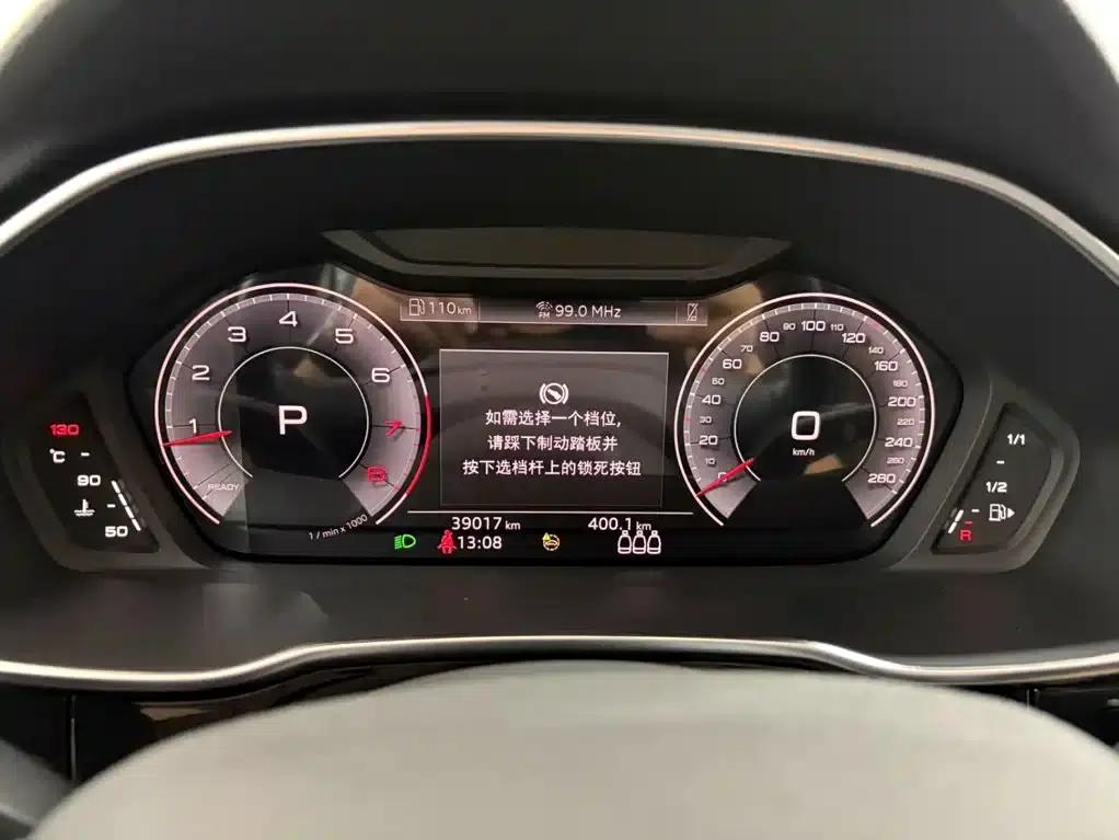 Audi Q3 2022 35 TFSI Fashion Elegance — миниатюра 12