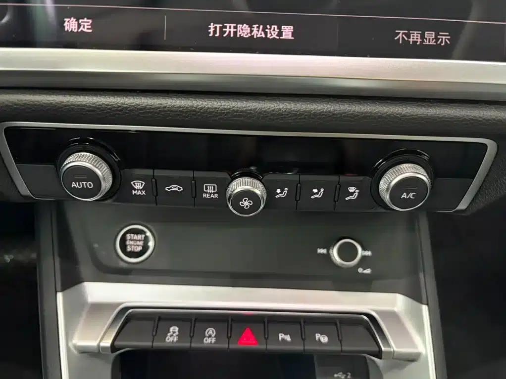 Audi Q3 2022 35 TFSI Fashion Elegance — миниатюра 17