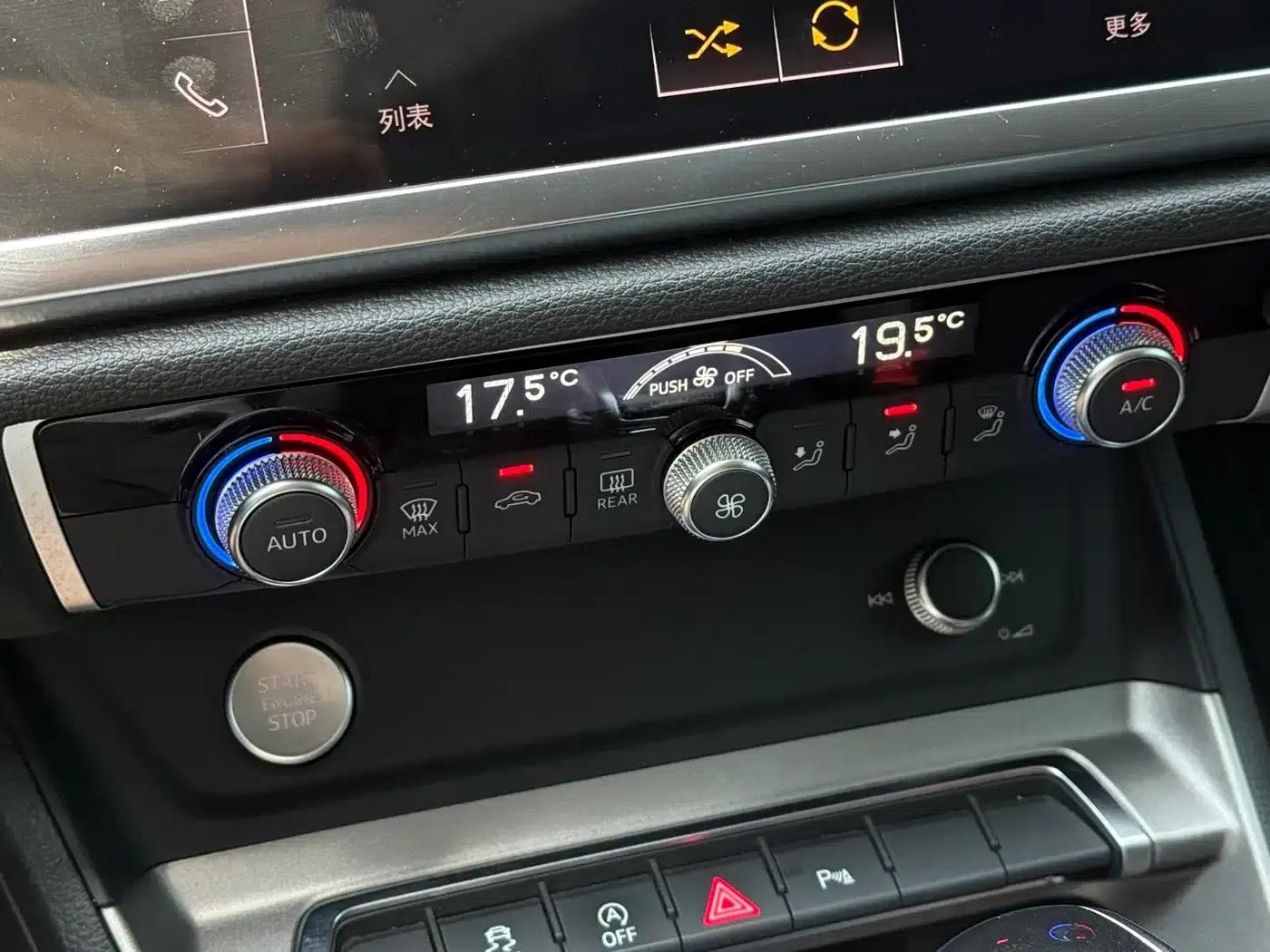 Audi Q3 2019 40 TFSI Fashion Dynamic Edition — миниатюра 17