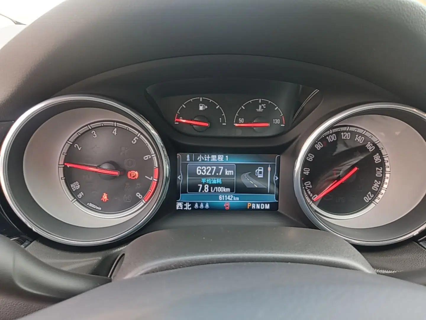 Buick Regal 2019 20T Elite Version China VI Standard — миниатюра 14