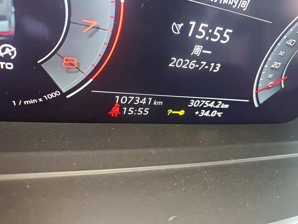 Audi A8 2019 Plus A8L 50 TFSI quattro Luxury — миниатюра 5