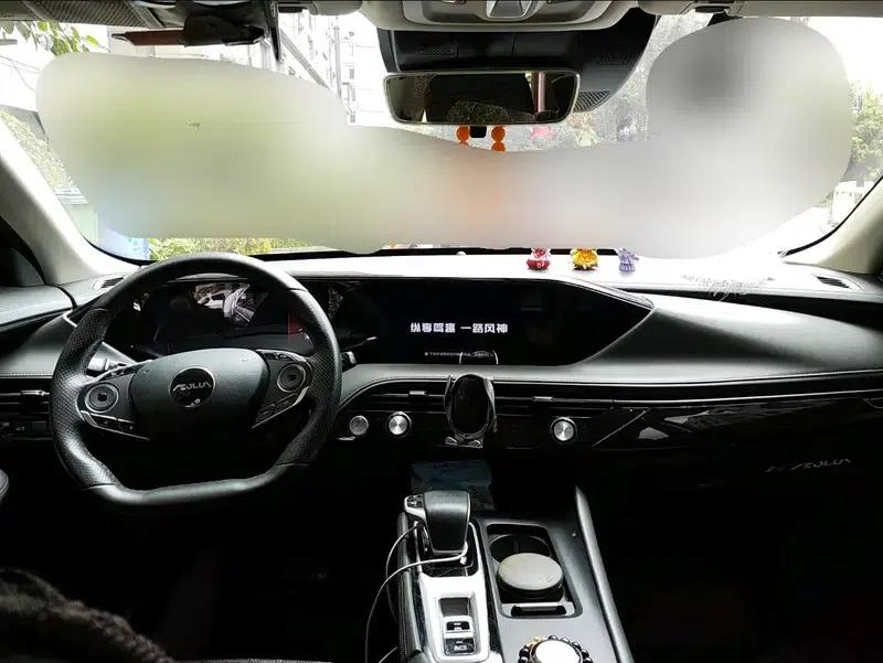 Haoji 2022 Mach Dual Engine 1.5T MHD Daring Dream Edition — миниатюра 5