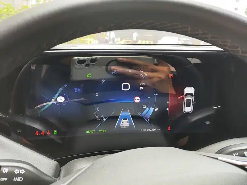 Haoji 2022 Mach Dual Engine 1.5T MHD Daring Dream Edition — миниатюра 6