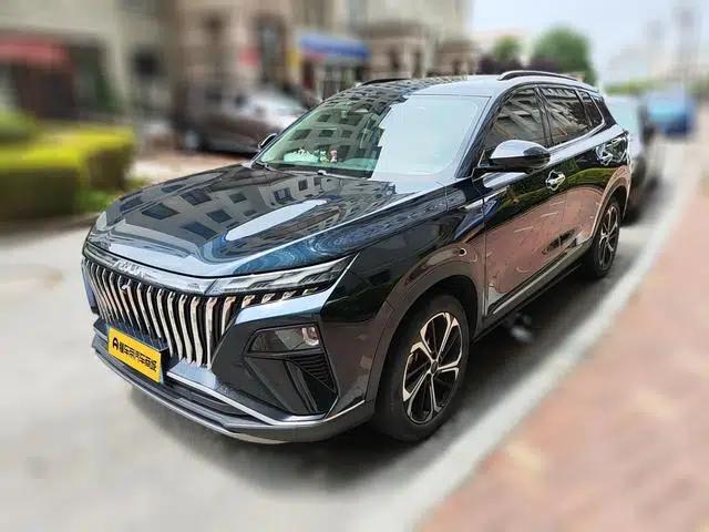 Haoji 2022 Mach Dual Engine 1.5T MHD Daring Dream Edition