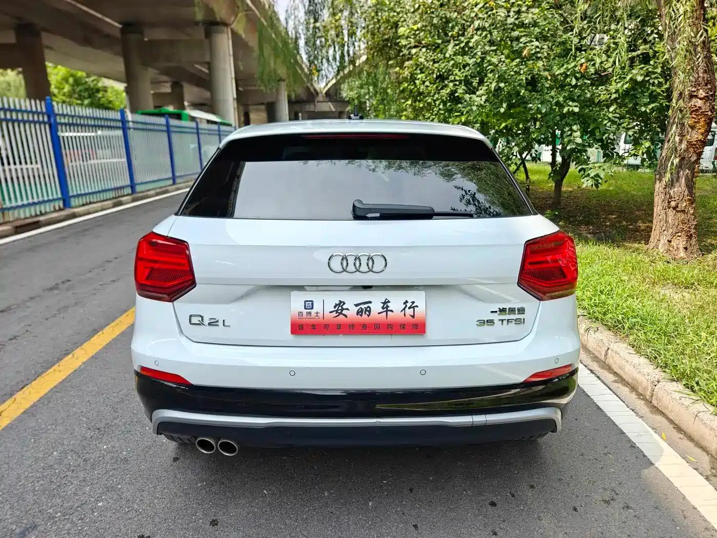 Audi Q2L 2020 35 TFSI Progressive Dynamic Edition — миниатюра 5