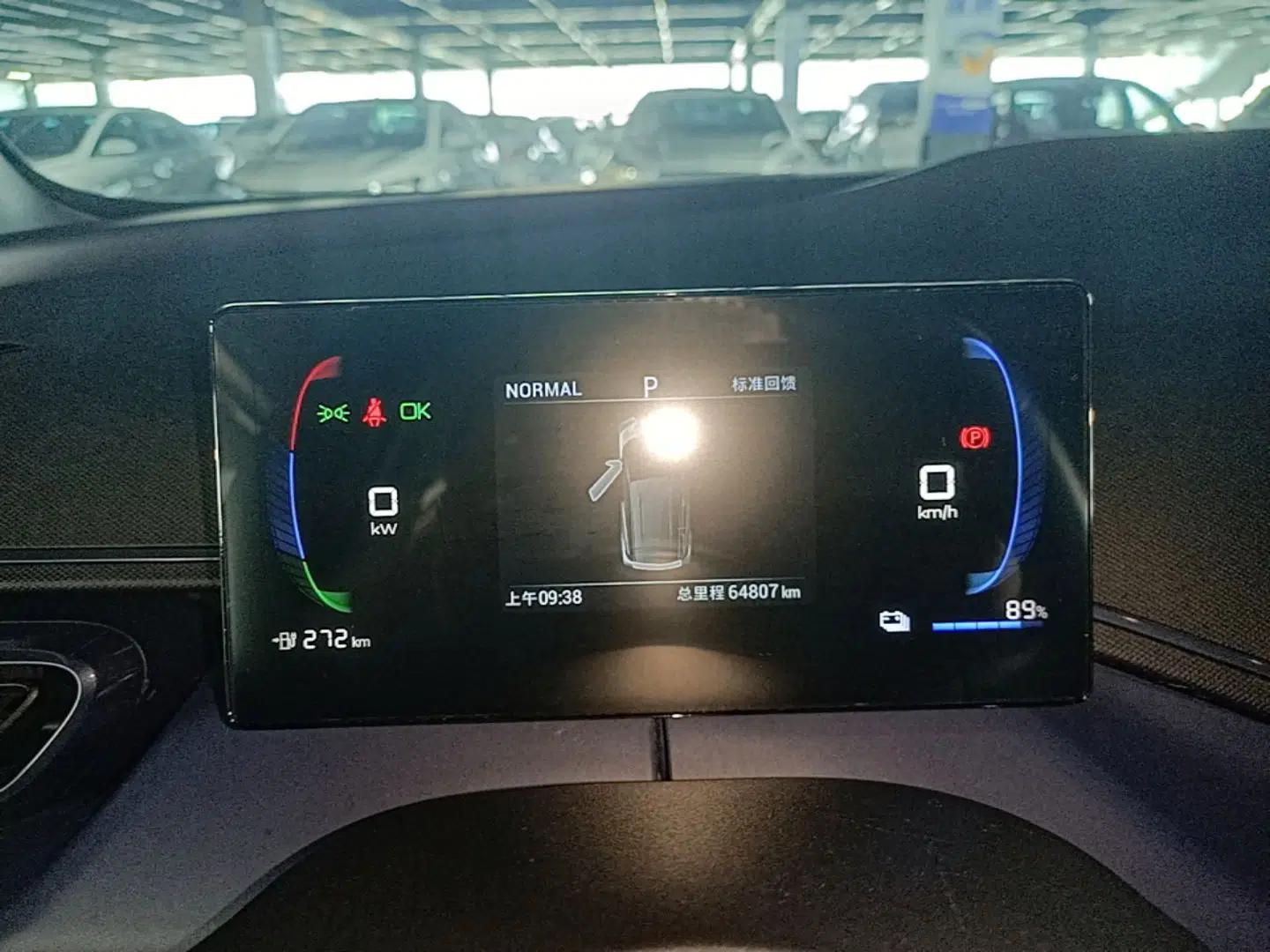 BYD Seagull 2024 Honor Edition 305km Freedom Version — миниатюра 14
