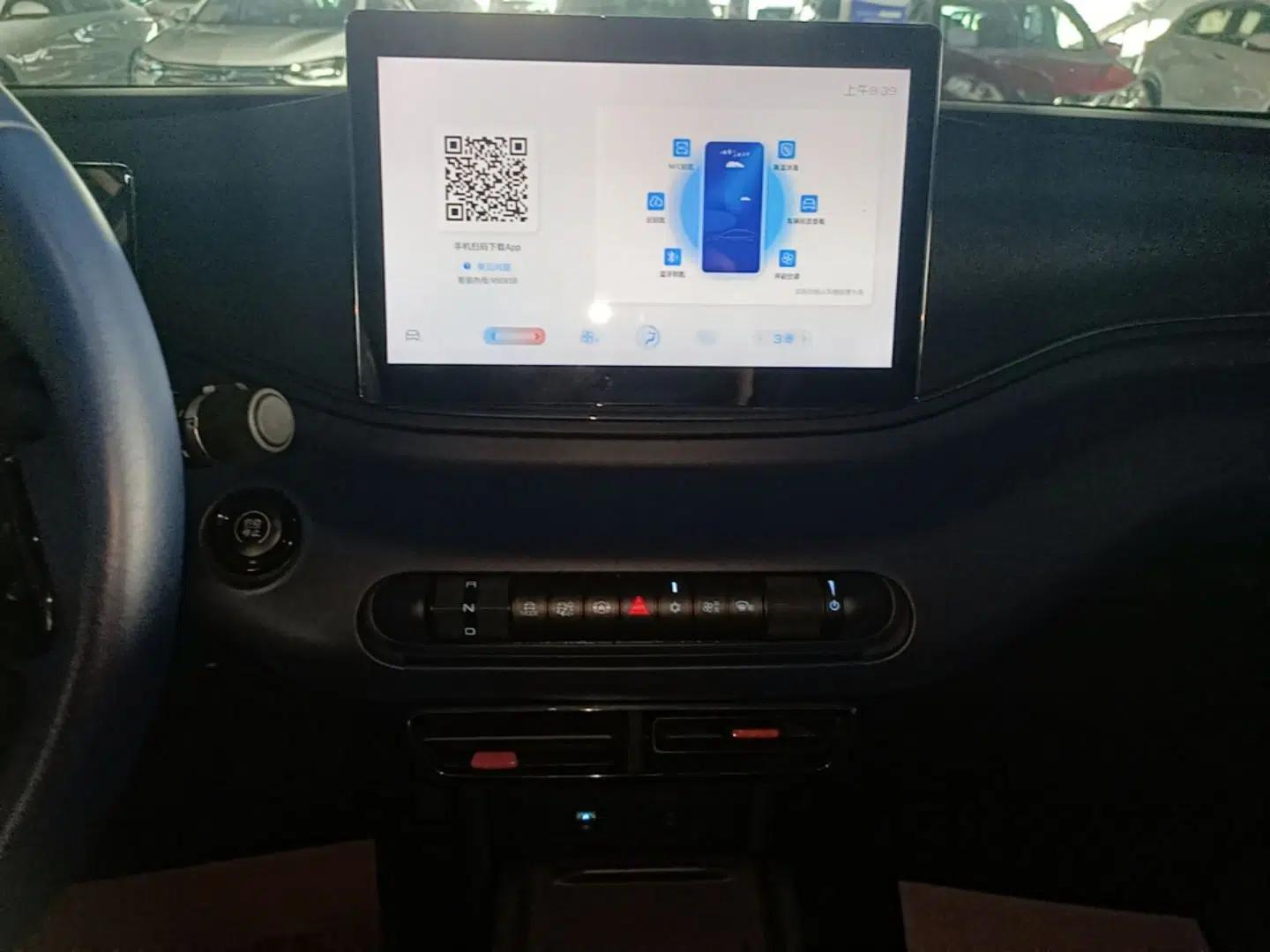 BYD Seagull 2024 Honor Edition 305km Freedom Version — миниатюра 15