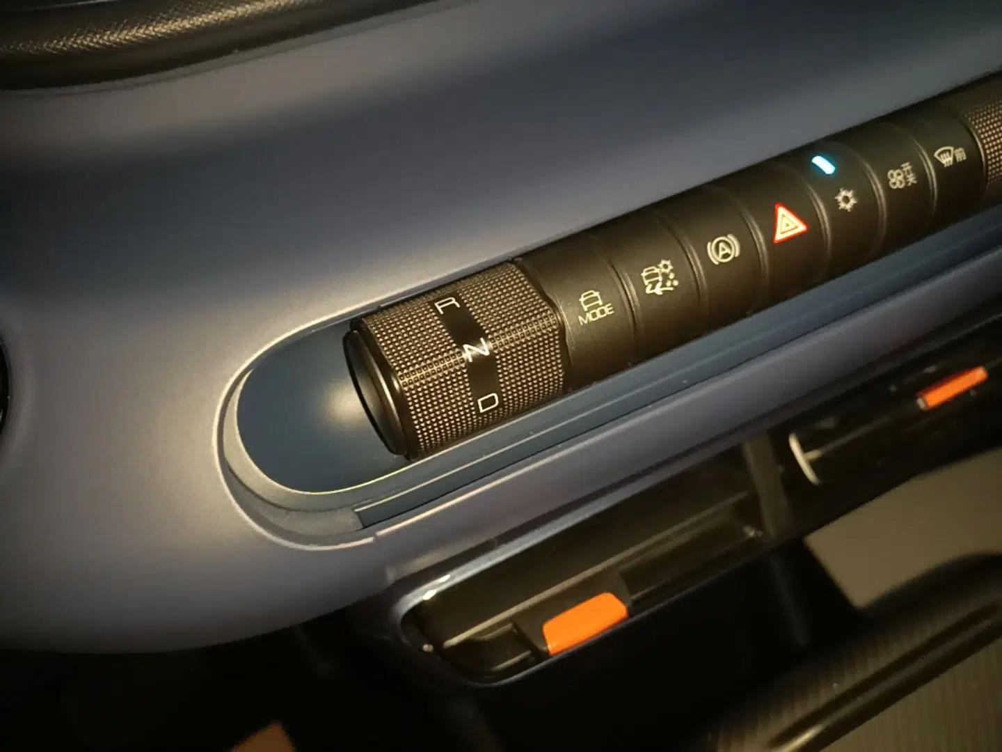 BYD Seagull 2024 Honor Edition 305km Freedom Version — миниатюра 16