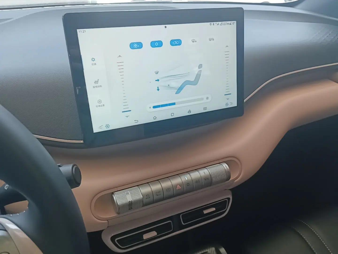 BYD Seagull 2025 305 km Free Version — миниатюра 15