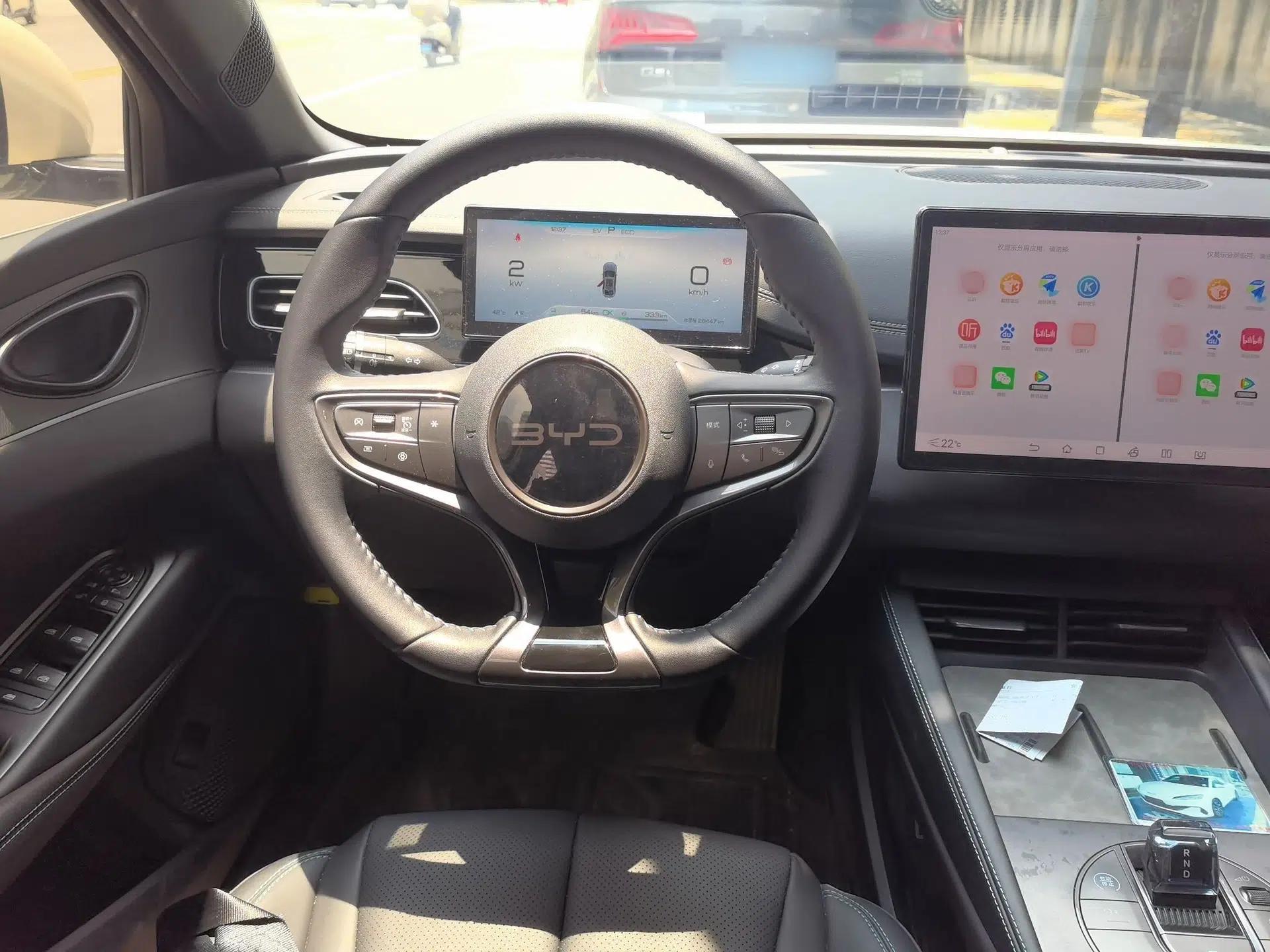 BYD Seal 06 New Energy 2024 DM-i 120KM Prestige Model — миниатюра 7