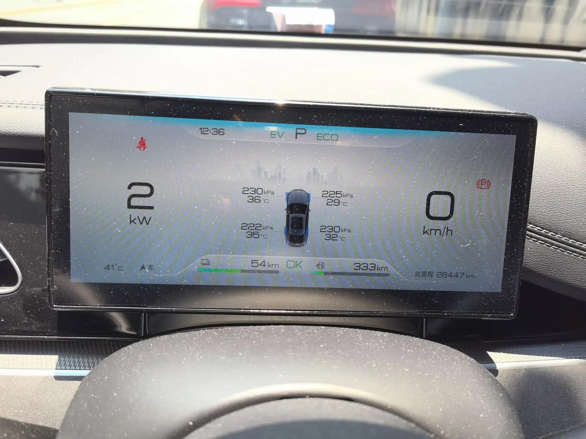 BYD Seal 06 New Energy 2024 DM-i 120KM Prestige Model — миниатюра 8