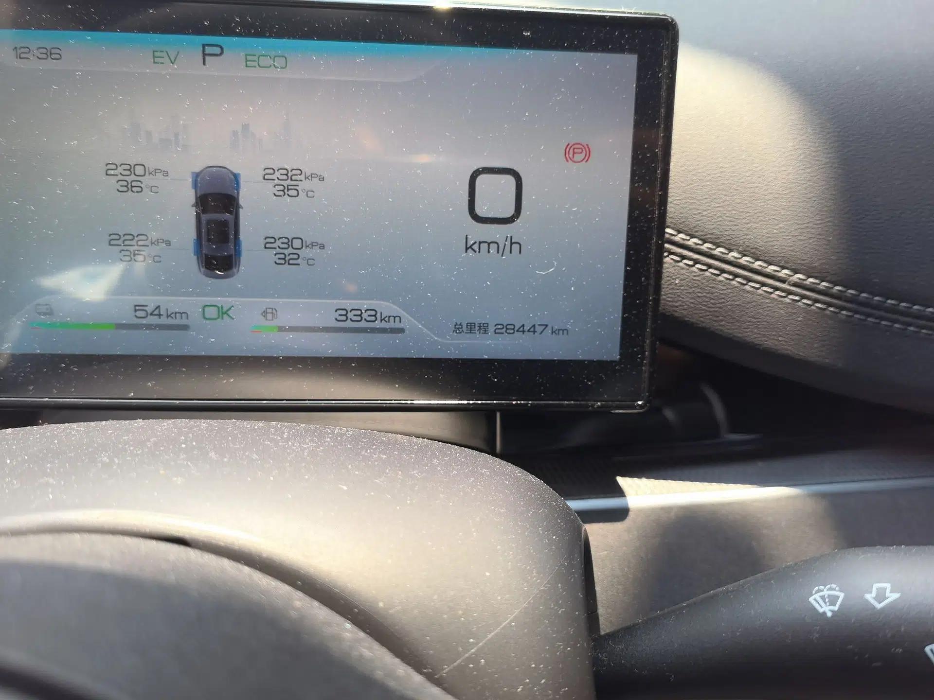 BYD Seal 06 New Energy 2024 DM-i 120KM Prestige Model — миниатюра 9