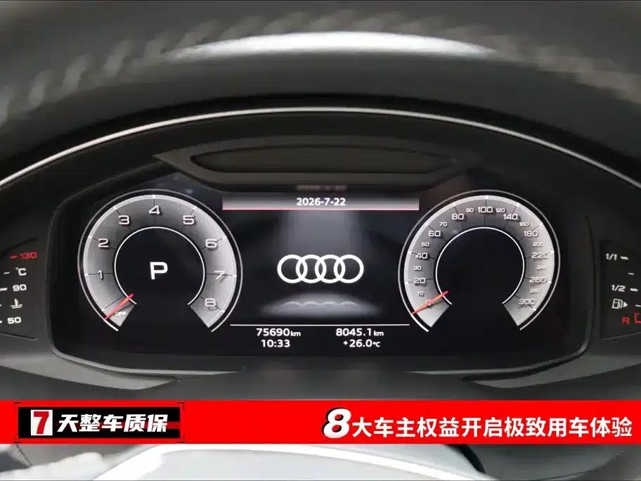 Audi A7L 2024 45TFSI S-line Dream Edition Crystal Package — миниатюра 3