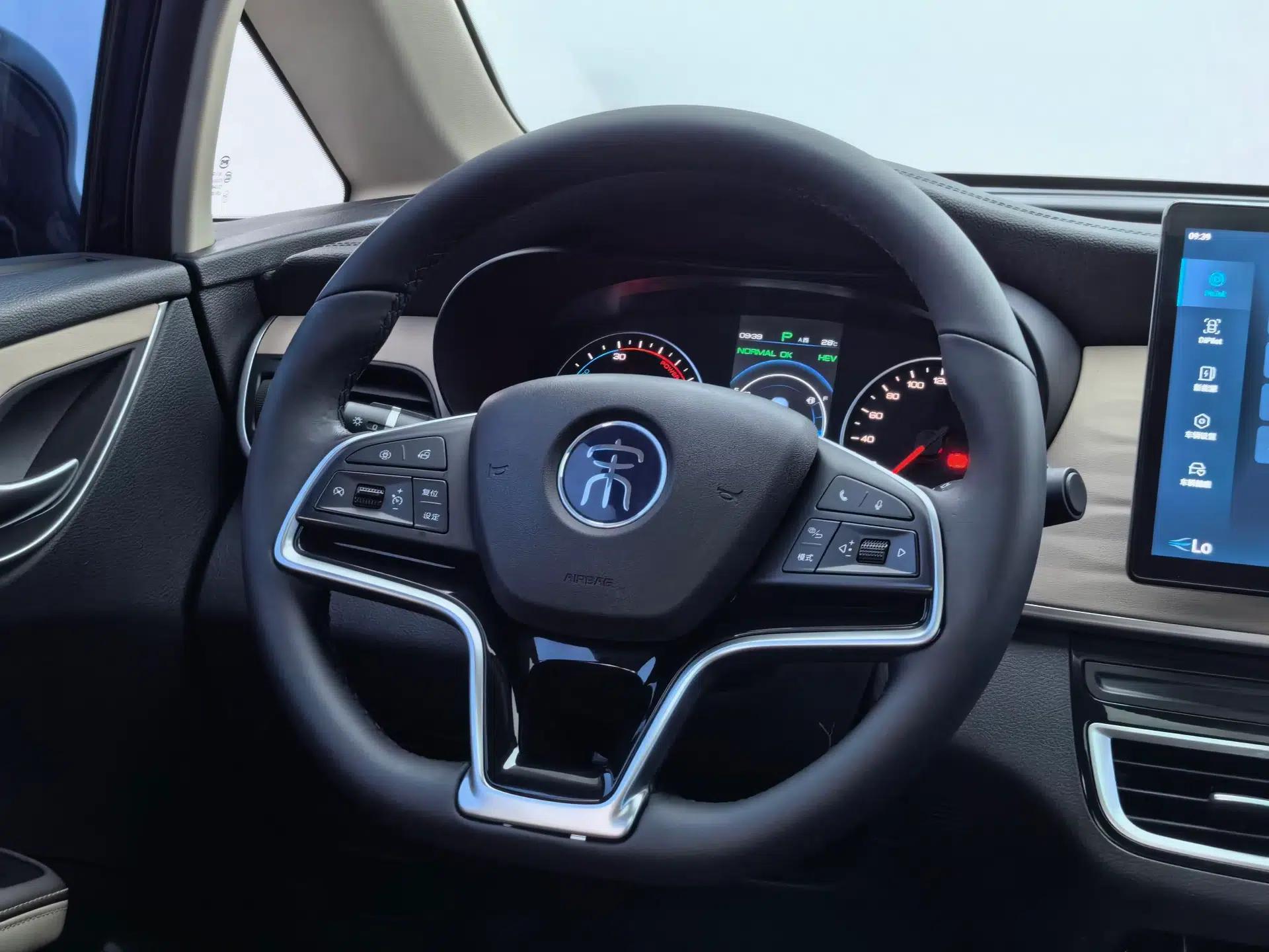 BYD Song MAX New Energy 2022 DM-i 105KM Prestige Model — миниатюра 33
