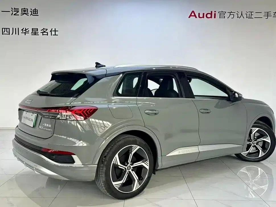 Audi Q4 e-tron 2024 Model 40 e-tron Trailblazer — миниатюра 4