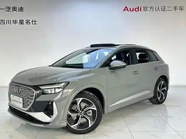 Audi Q4 e-tron 2024 Model 40 e-tron Trailblazer
