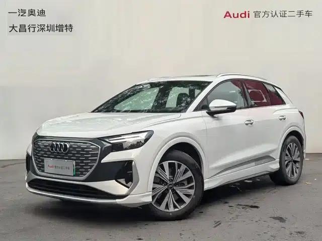 Audi Q4 e-tron 2024 Model 40 e-tron Adventure Edition