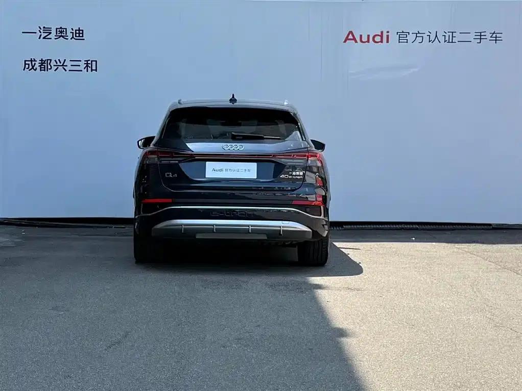 Audi Q4 e-tron 2023 Model 40 e-tron Trailblazer — миниатюра 5