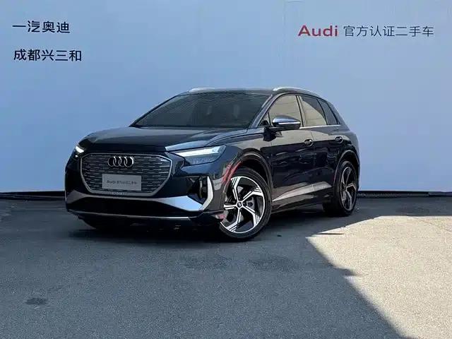 Audi Q4 e-tron 2023 Model 40 e-tron Trailblazer