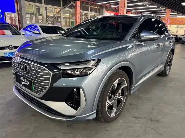 Audi Q4 e-tron 2024 Model 40 e-tron Trailblazer
