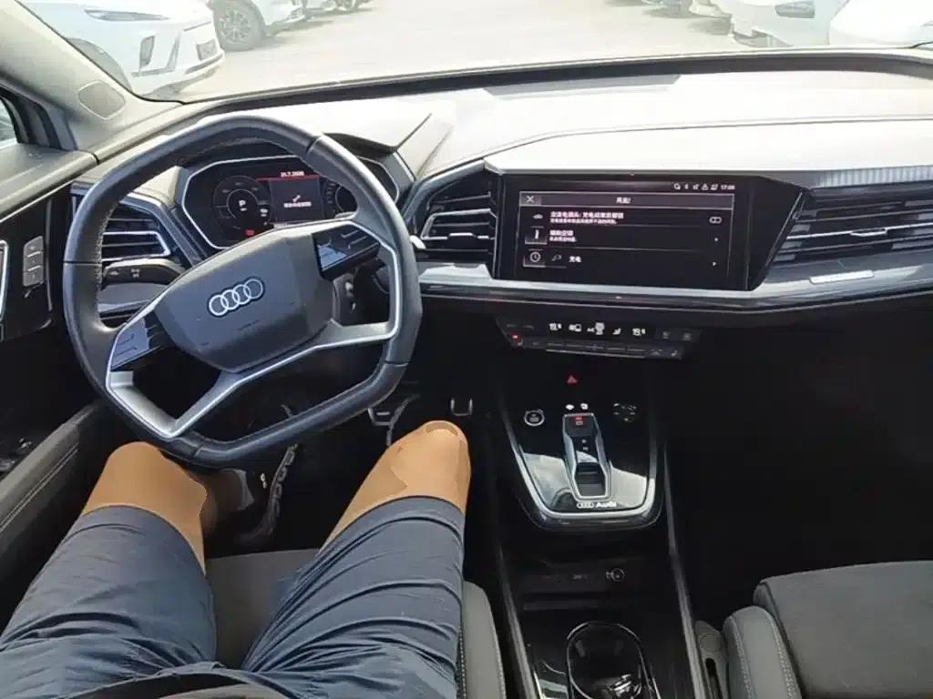 Audi Q4 e-tron 2023 Model 40 e-tron Trailblazer — миниатюра 10