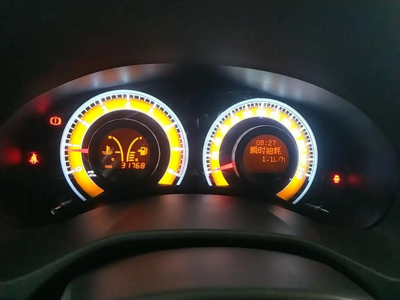 BYD F3 2020 1.5L Manual Value Edition — миниатюра 14