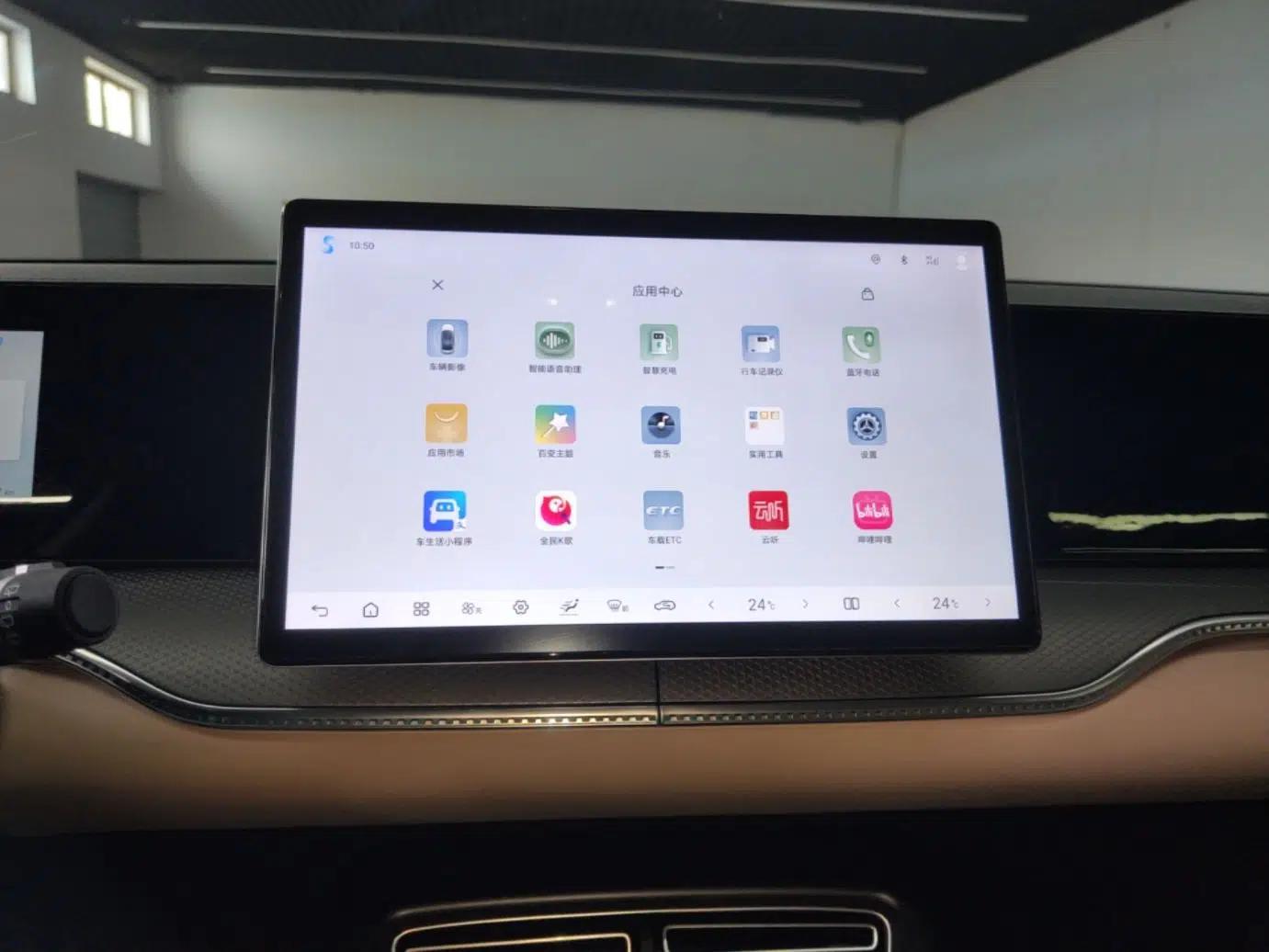 BYD Song Pro New Energy 2025 2nd Generation Intelligent Driving Version DM-i 75KM Leading Edition — миниатюра 15