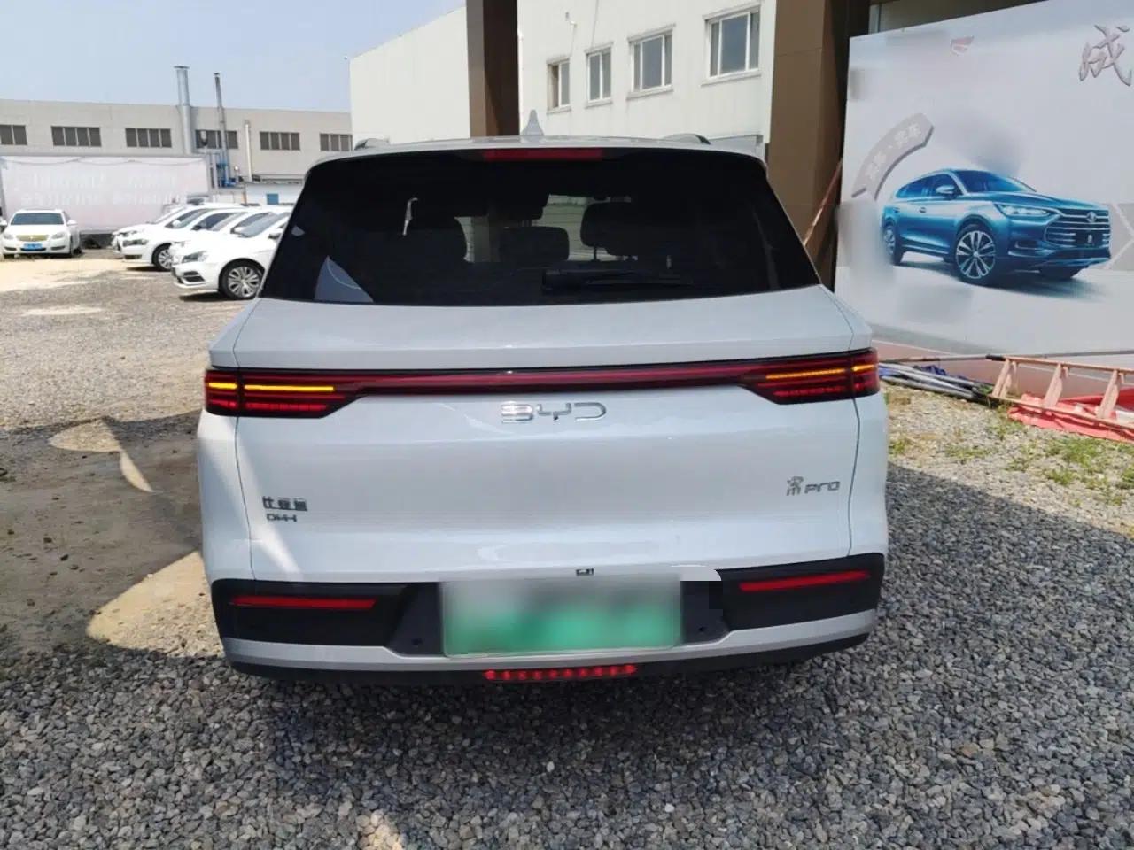 BYD Song Pro New Energy 2025 Second-Generation DM-i 75KM Leading Edition — миниатюра 5