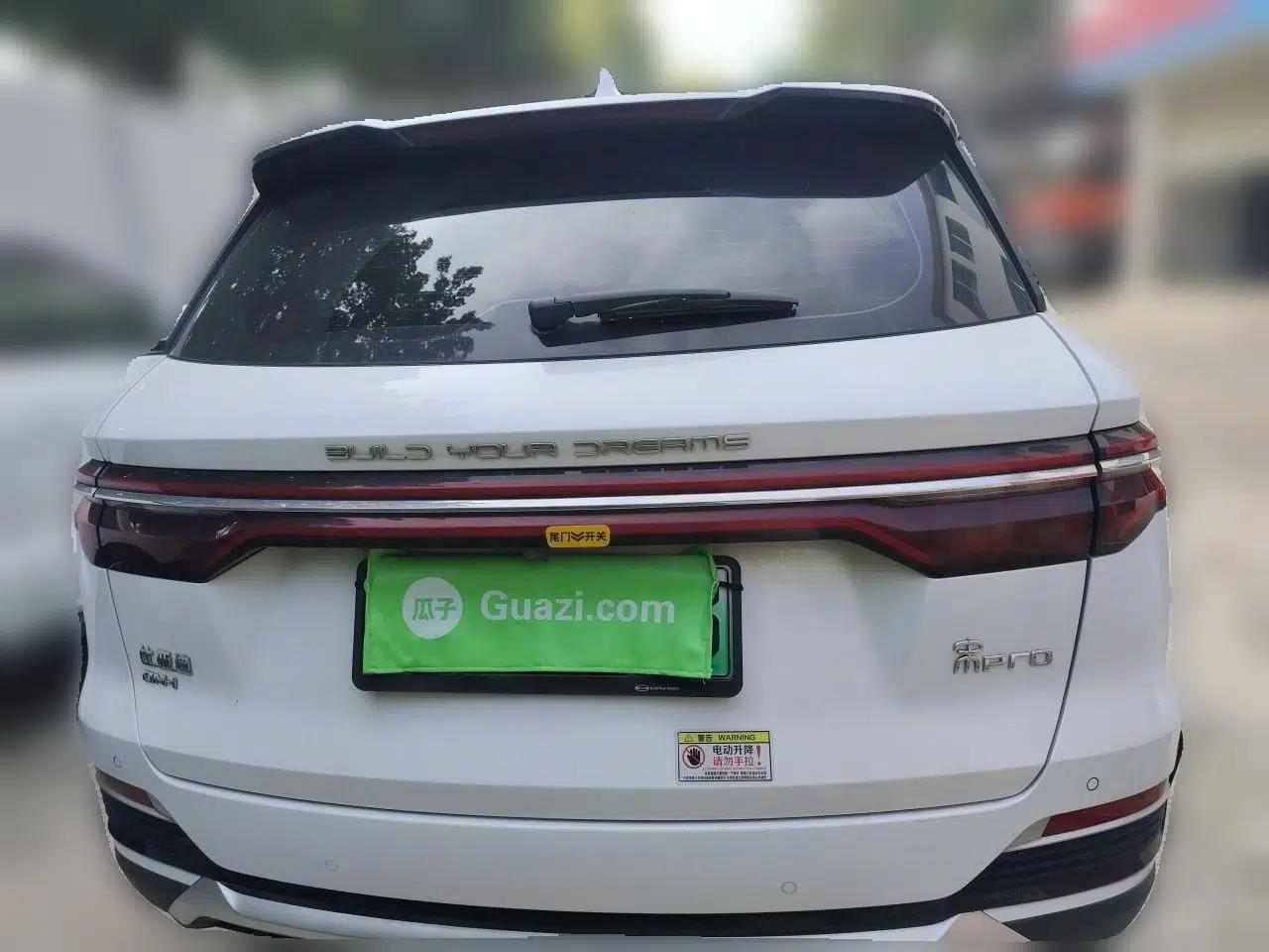 BYD Song Pro New Energy 2022 DM-i 110km Flagship Pro Model — миниатюра 5