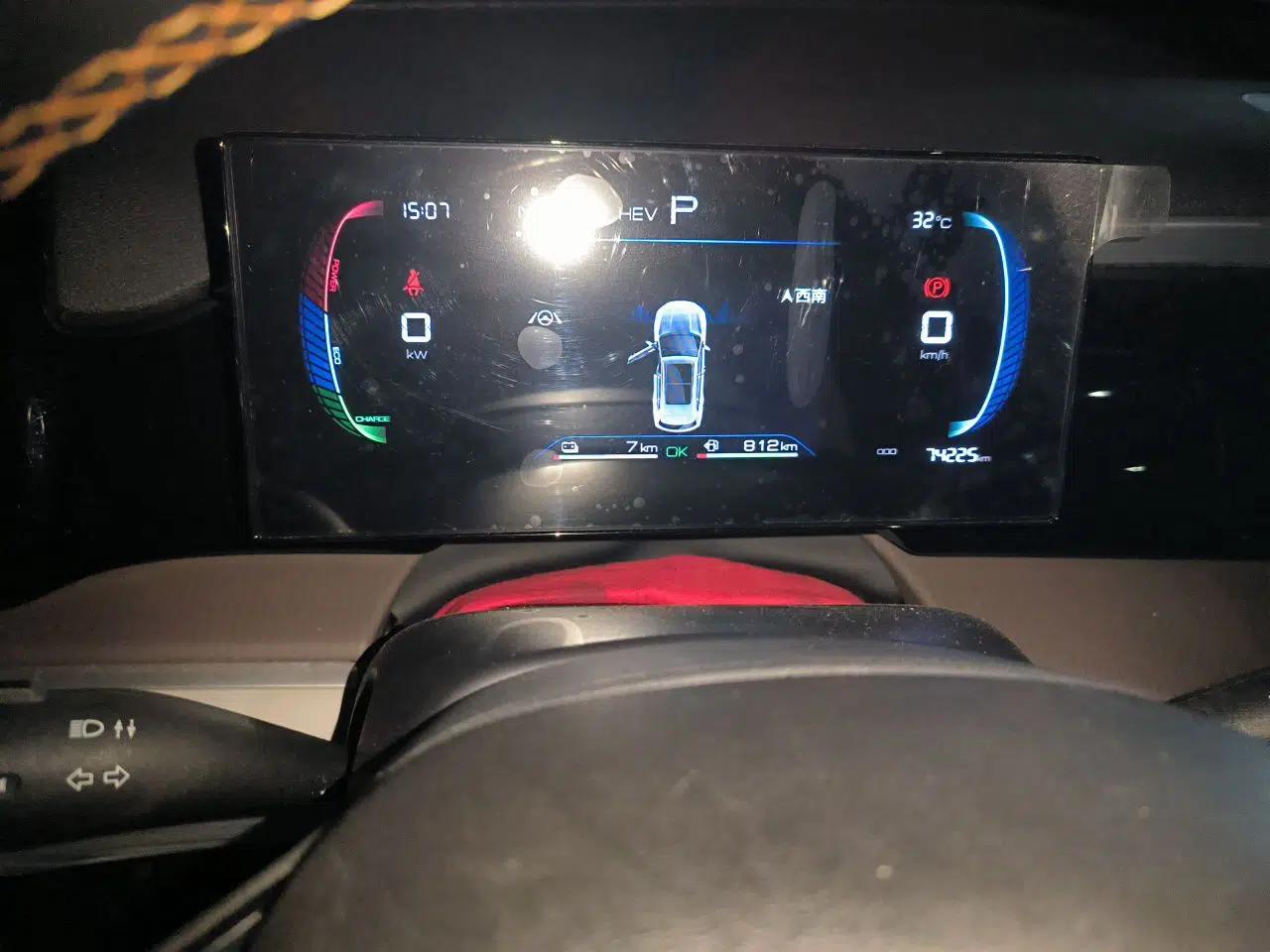 BYD Song Pro New Energy 2022 DM-i 51km Prestige Model — миниатюра 12