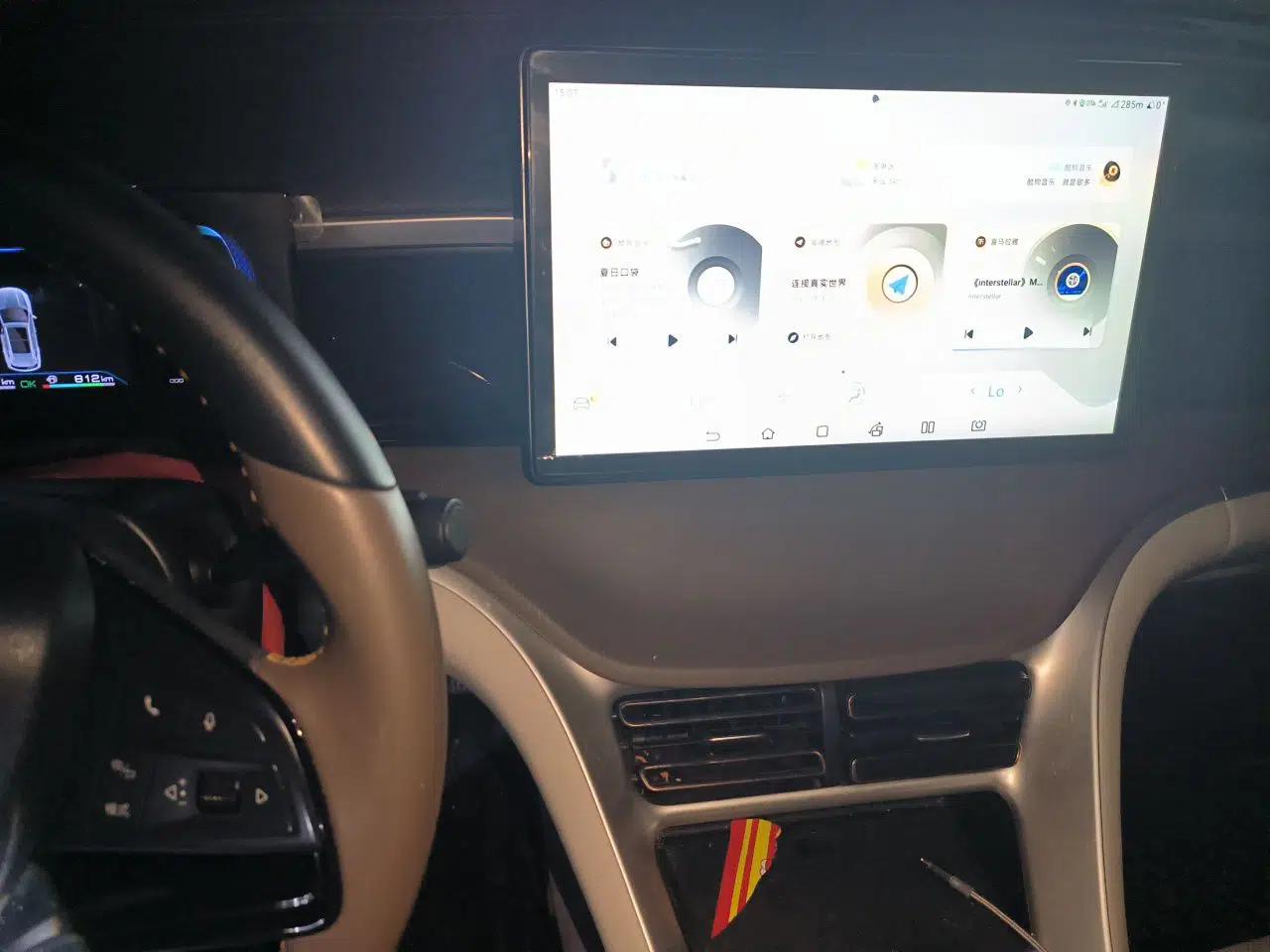 BYD Song Pro New Energy 2022 DM-i 51km Prestige Model — миниатюра 13