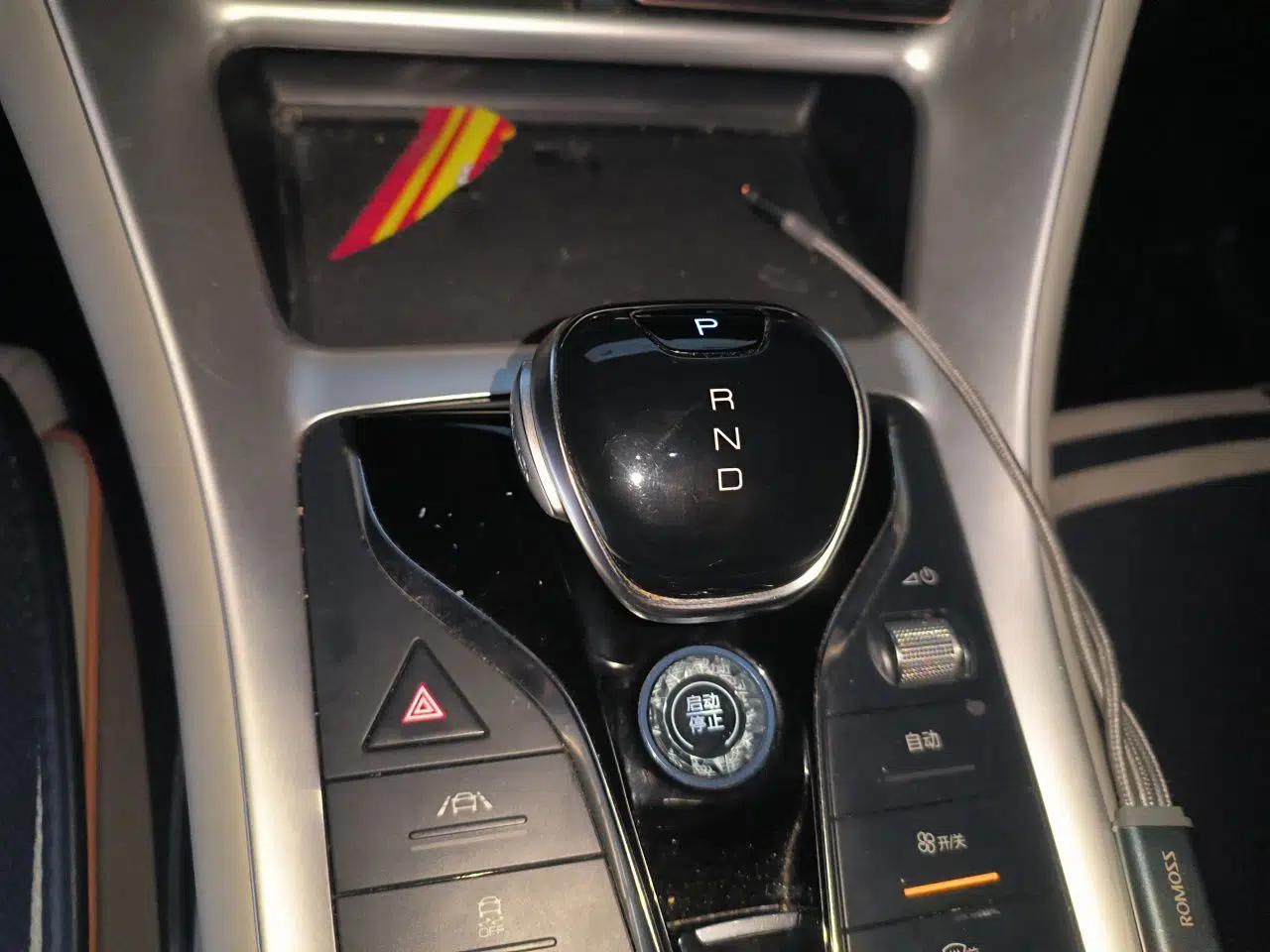 BYD Song Pro New Energy 2022 DM-i 51km Prestige Model — миниатюра 14