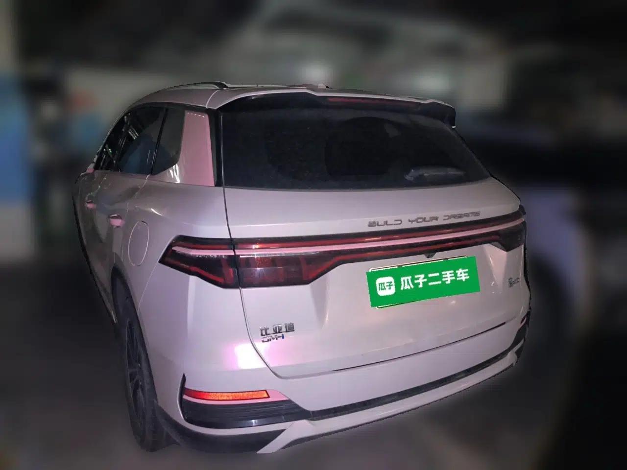 BYD Song Pro New Energy 2022 DM-i 51km Prestige Model — миниатюра 4