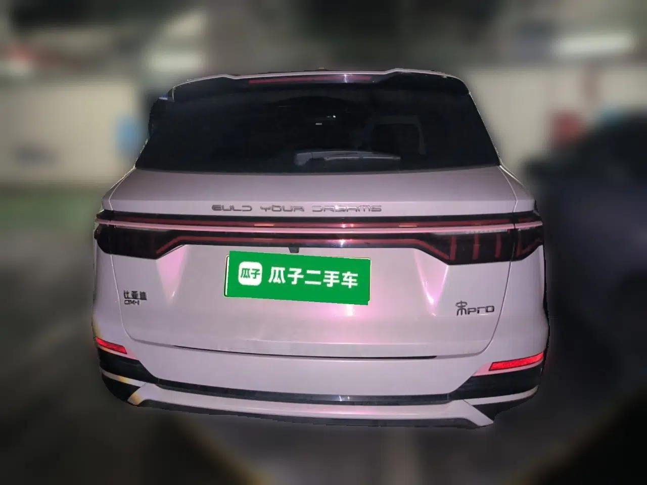 BYD Song Pro New Energy 2022 DM-i 51km Prestige Model — миниатюра 5