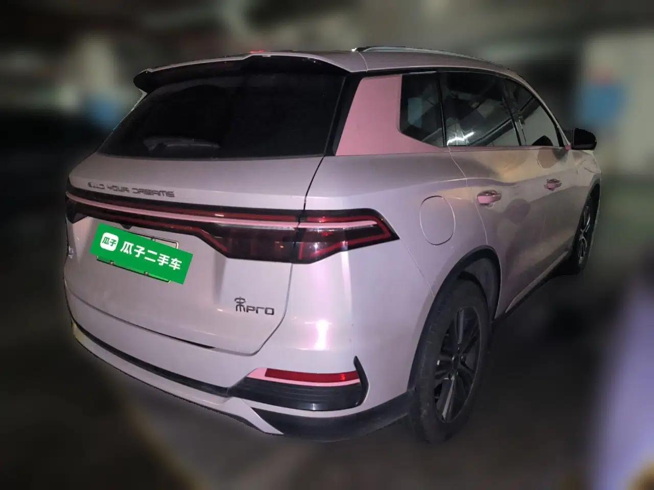 BYD Song Pro New Energy 2022 DM-i 51km Prestige Model — миниатюра 6