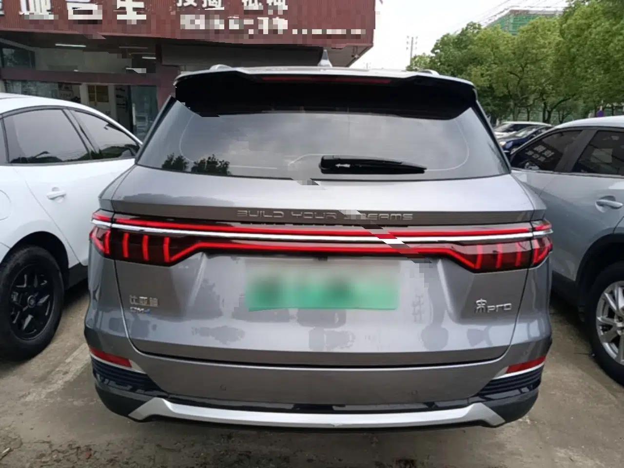 BYD Song Pro New Energy 2022 DM-i 110km Flagship Model — миниатюра 5