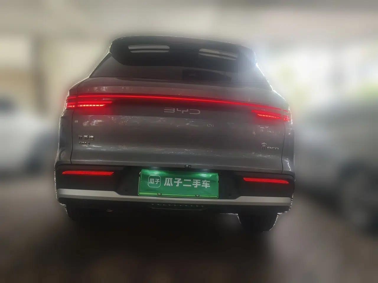 BYD Song Pro New Energy 2025 Second-Generation DM-i 75KM Overachiever Trim — миниатюра 5