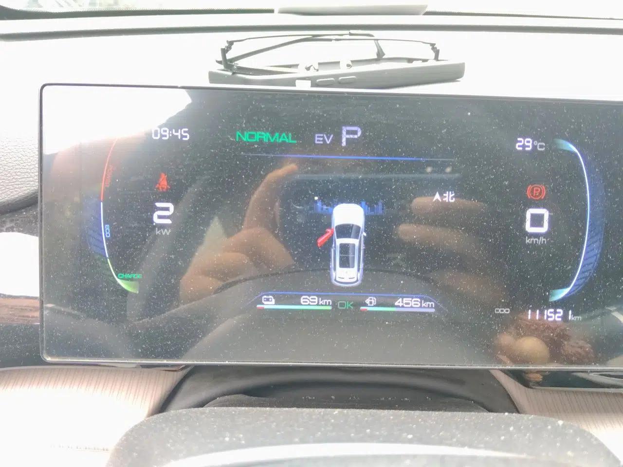 BYD Song Pro New Energy 2023 Champion Edition DM-i 71KM Navigation Model — миниатюра 11